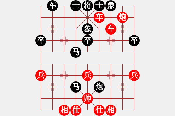 象棋棋譜圖片：武當(dāng)趙紅(9星)-負(fù)-品棋常樂(風(fēng)魔) 經(jīng)本人走出車5平1后才得勝 - 步數(shù)：50 