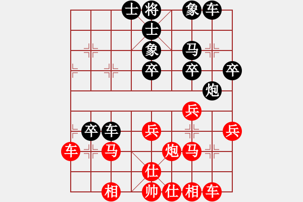 象棋棋譜圖片：‖棋家軍‖詩棋[892347242] -VS- jcp2008[214044188] - 步數(shù)：40 