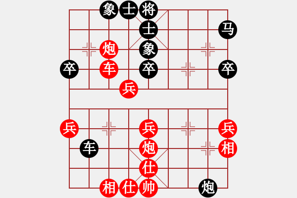 象棋棋譜圖片：羅國新先勝張飛-第三局-中炮進(jìn)三兵-20210815 - 步數(shù)：50 