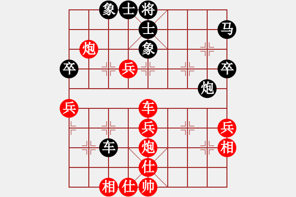 象棋棋譜圖片：羅國新先勝張飛-第三局-中炮進(jìn)三兵-20210815 - 步數(shù)：60 