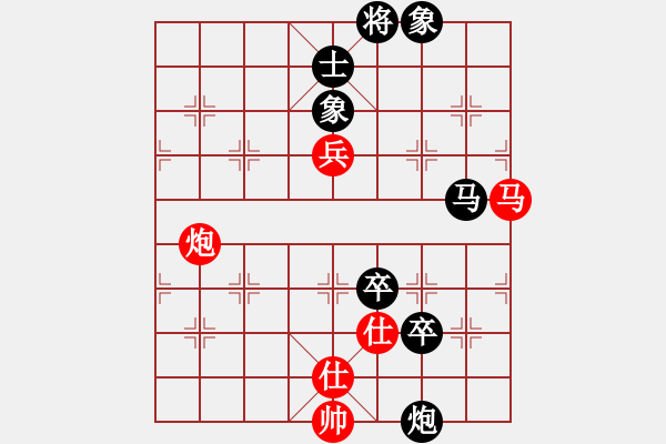 象棋棋譜圖片：廈門好慷 苗利明 負(fù) 廣東碧桂園 許國義 - 步數(shù)：150 