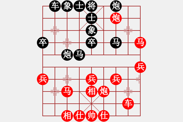 象棋棋譜圖片：六5 鎮(zhèn)江欒傲東先勝宿遷吳新軍 - 步數(shù)：40 