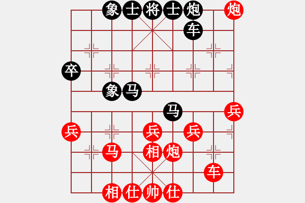 象棋棋譜圖片：六5 鎮(zhèn)江欒傲東先勝宿遷吳新軍 - 步數(shù)：50 