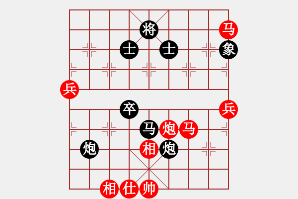 象棋棋譜圖片：商業(yè)庫匯總(北斗)-勝-相信(風魔) - 步數(shù)：100 