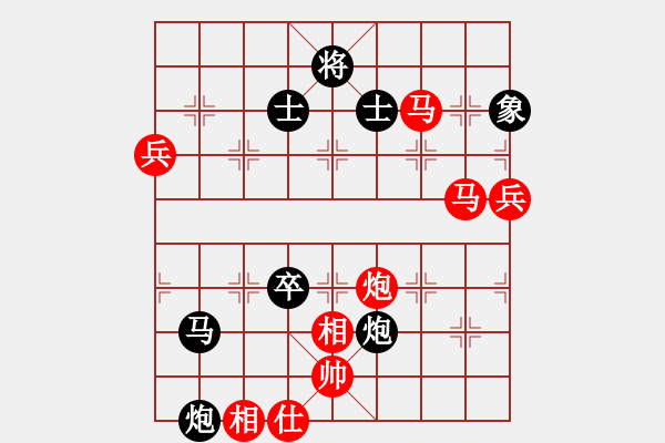 象棋棋譜圖片：商業(yè)庫匯總(北斗)-勝-相信(風魔) - 步數(shù)：110 