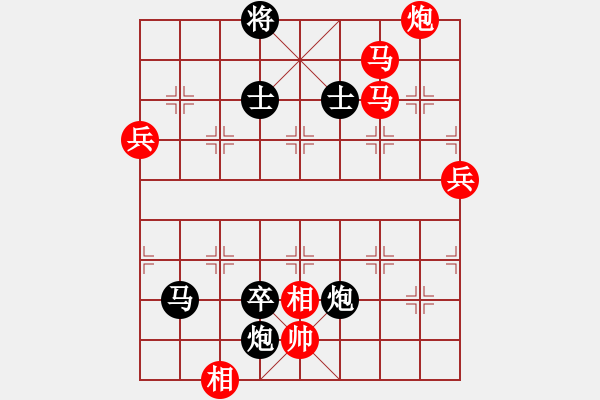 象棋棋譜圖片：商業(yè)庫匯總(北斗)-勝-相信(風魔) - 步數(shù)：120 