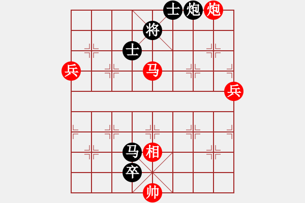 象棋棋譜圖片：商業(yè)庫匯總(北斗)-勝-相信(風魔) - 步數(shù)：140 