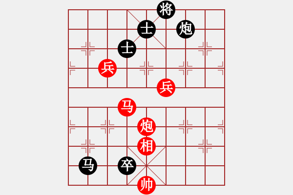 象棋棋譜圖片：商業(yè)庫匯總(北斗)-勝-相信(風魔) - 步數(shù)：160 