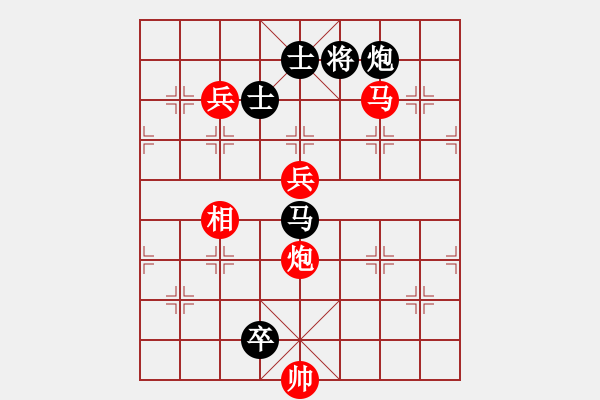 象棋棋譜圖片：商業(yè)庫匯總(北斗)-勝-相信(風魔) - 步數(shù)：170 