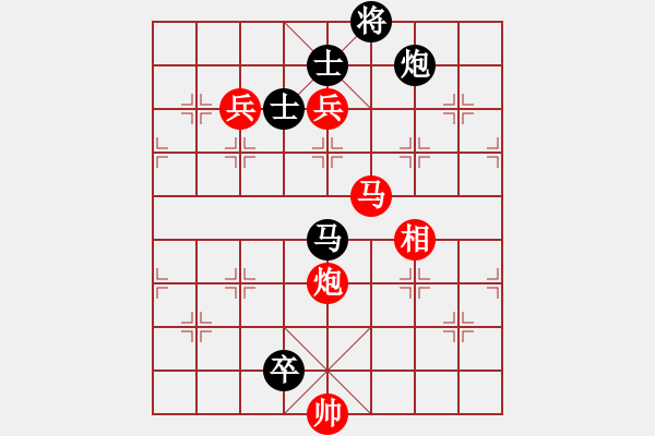 象棋棋譜圖片：商業(yè)庫匯總(北斗)-勝-相信(風魔) - 步數(shù)：180 