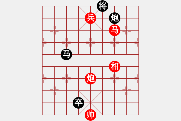 象棋棋譜圖片：商業(yè)庫匯總(北斗)-勝-相信(風魔) - 步數(shù)：189 