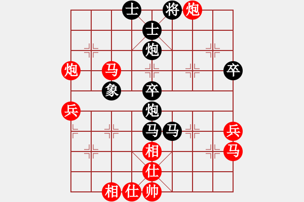 象棋棋譜圖片：商業(yè)庫匯總(北斗)-勝-相信(風魔) - 步數(shù)：50 