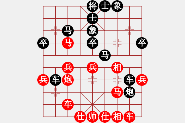 象棋棋谱图片：梦入神即(天罡)-和-太湖战神五(4f) - 步数：30 