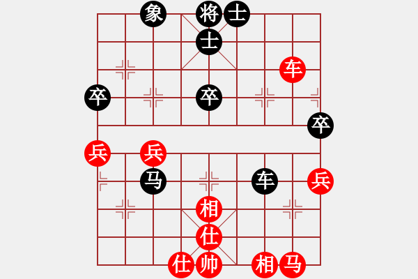 象棋棋譜圖片：夢(mèng)入神即(天罡)-和-太湖戰(zhàn)神五(4f) - 步數(shù)：50 