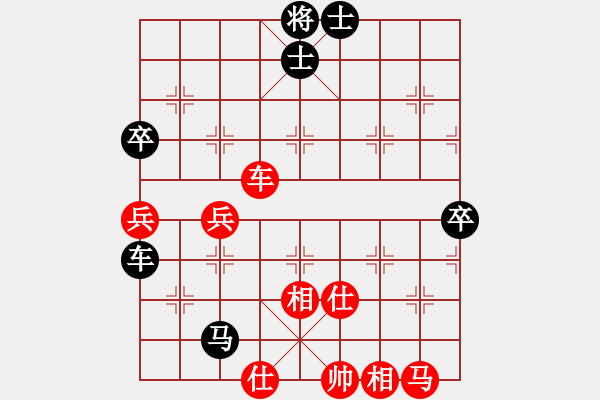象棋棋谱图片：梦入神即(天罡)-和-太湖战神五(4f) - 步数：70 