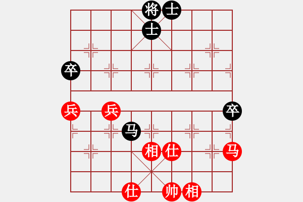 象棋棋谱图片：梦入神即(天罡)-和-太湖战神五(4f) - 步数：75 