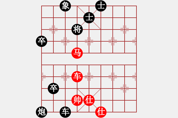 象棋棋谱图片：B车马类-第05局 - 步数：10 