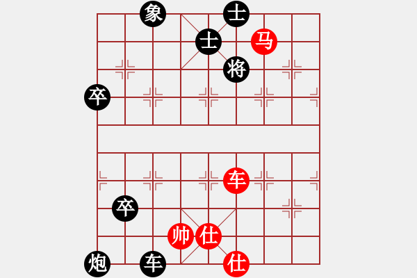 象棋棋谱图片：B车马类-第05局 - 步数：15 