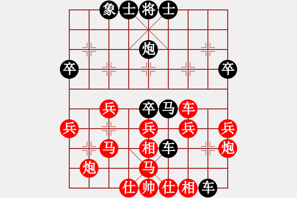 象棋棋譜圖片：天乙輪王(月將)-負(fù)-北工大胡欣(月將)順炮直車對緩開車 黑邊炮 - 步數(shù)：50 