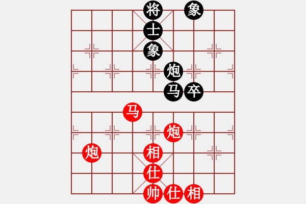 象棋棋谱图片：赵子雨 先胜 张志明 - 步数：70 