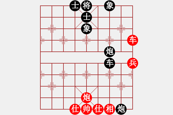 象棋棋譜圖片：高級(jí)圣斗士(6段)-負(fù)-常德棋童(9段)仙人指路轉(zhuǎn)左中炮對(duì)卒底炮轉(zhuǎn)順炮 - 步數(shù)：100 