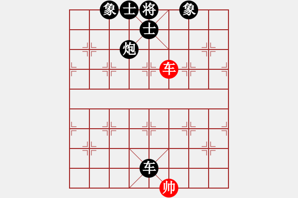 象棋棋譜圖片：高級(jí)圣斗士(6段)-負(fù)-常德棋童(9段)仙人指路轉(zhuǎn)左中炮對(duì)卒底炮轉(zhuǎn)順炮 - 步數(shù)：140 