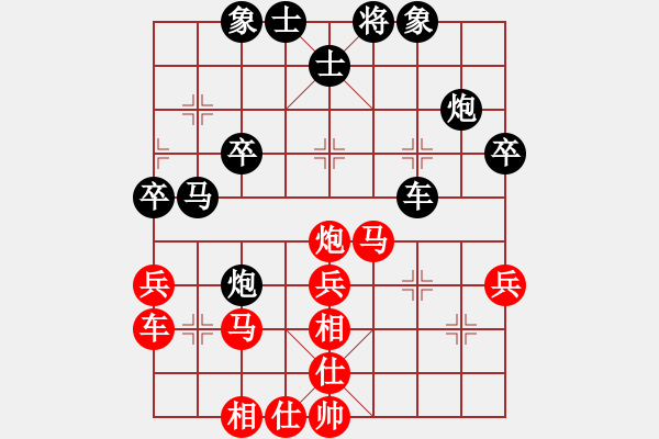 象棋棋譜圖片：高級(jí)圣斗士(6段)-負(fù)-常德棋童(9段)仙人指路轉(zhuǎn)左中炮對(duì)卒底炮轉(zhuǎn)順炮 - 步數(shù)：50 