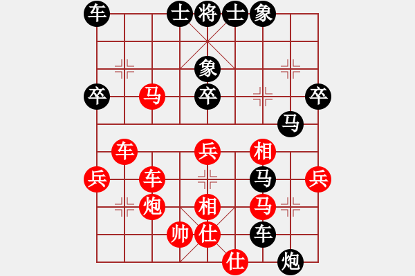 象棋棋譜圖片：七6 蕪湖象協(xié)張俊先勝個人謝新琦 - 步數(shù)：50 