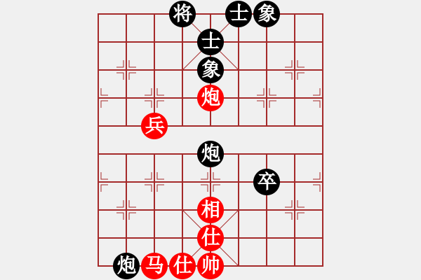 象棋棋譜圖片：兇猛(日帥)-勝-神兵造譜(日帥) - 步數(shù)：100 