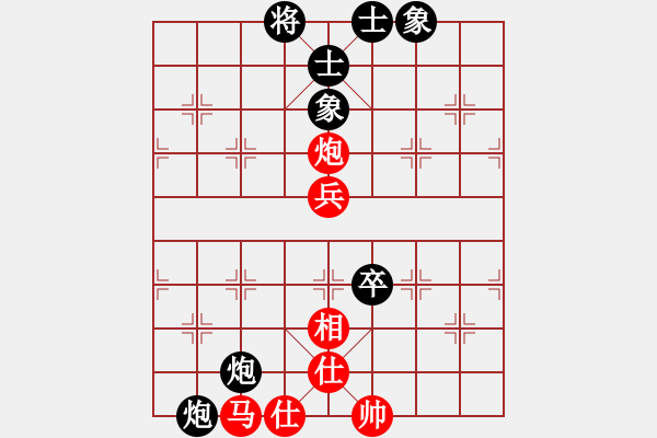 象棋棋譜圖片：兇猛(日帥)-勝-神兵造譜(日帥) - 步數(shù)：110 