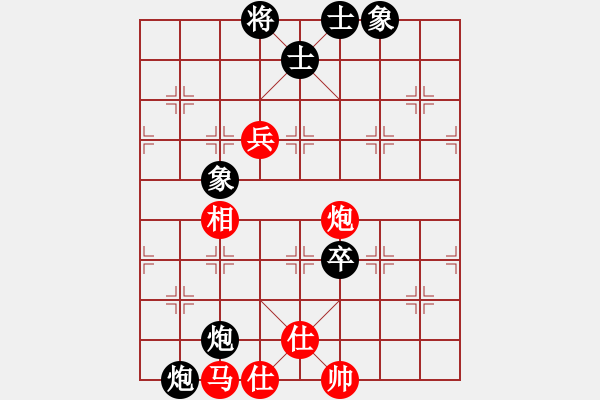 象棋棋譜圖片：兇猛(日帥)-勝-神兵造譜(日帥) - 步數(shù)：120 