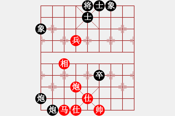 象棋棋譜圖片：兇猛(日帥)-勝-神兵造譜(日帥) - 步數(shù)：130 