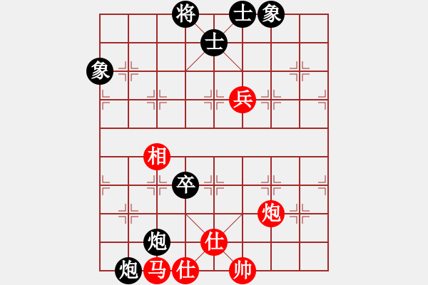 象棋棋譜圖片：兇猛(日帥)-勝-神兵造譜(日帥) - 步數(shù)：140 