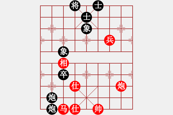 象棋棋譜圖片：兇猛(日帥)-勝-神兵造譜(日帥) - 步數(shù)：150 