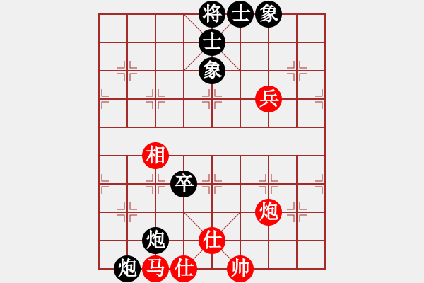 象棋棋譜圖片：兇猛(日帥)-勝-神兵造譜(日帥) - 步數(shù)：160 