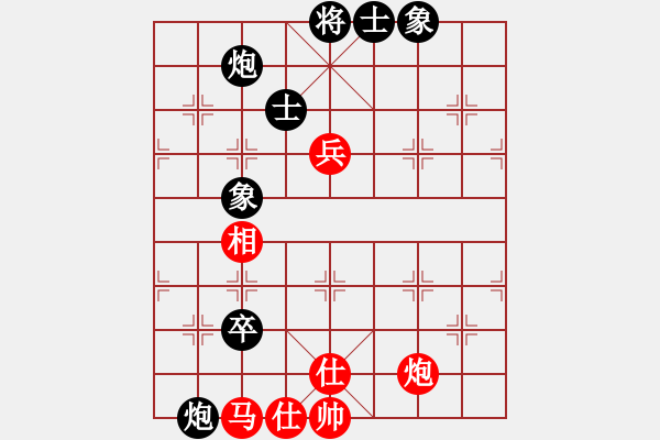 象棋棋譜圖片：兇猛(日帥)-勝-神兵造譜(日帥) - 步數(shù)：180 