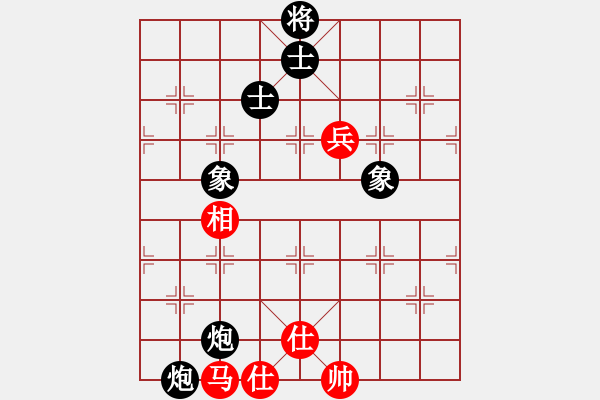 象棋棋譜圖片：兇猛(日帥)-勝-神兵造譜(日帥) - 步數(shù)：190 