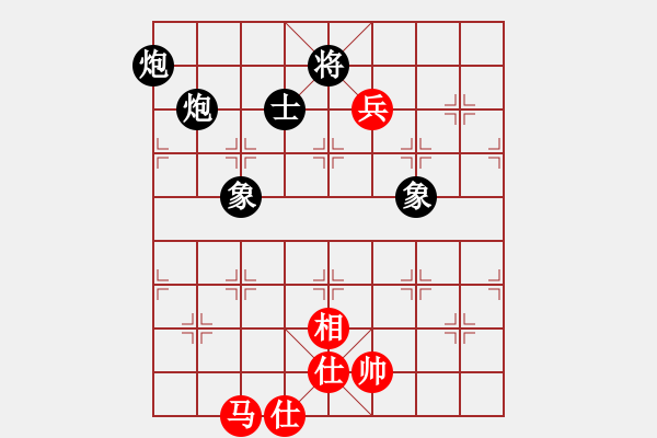 象棋棋譜圖片：兇猛(日帥)-勝-神兵造譜(日帥) - 步數(shù)：200 