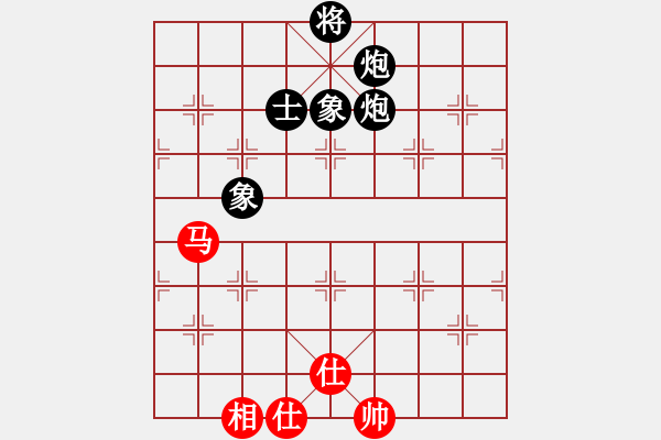 象棋棋譜圖片：兇猛(日帥)-勝-神兵造譜(日帥) - 步數(shù)：210 