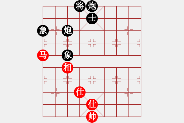 象棋棋譜圖片：兇猛(日帥)-勝-神兵造譜(日帥) - 步數(shù)：240 