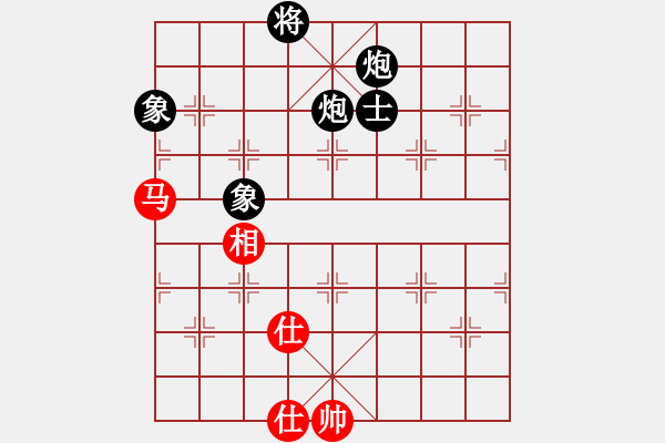 象棋棋譜圖片：兇猛(日帥)-勝-神兵造譜(日帥) - 步數(shù)：250 