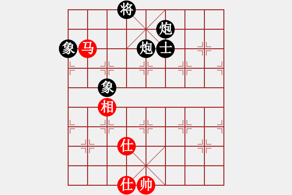 象棋棋譜圖片：兇猛(日帥)-勝-神兵造譜(日帥) - 步數(shù)：251 