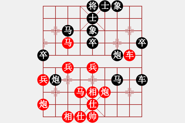 象棋棋譜圖片：兇猛(日帥)-勝-神兵造譜(日帥) - 步數(shù)：50 