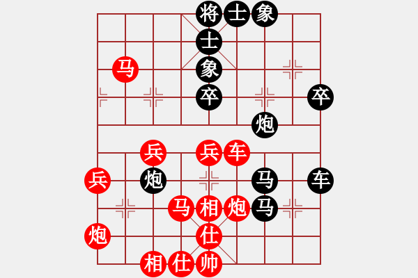 象棋棋譜圖片：兇猛(日帥)-勝-神兵造譜(日帥) - 步數(shù)：60 