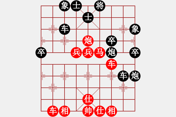 象棋棋譜圖片：境之谷沈陽(yáng) 周濤 勝 河北金環(huán)鋼構(gòu) 陳翀 - 步數(shù)：60 