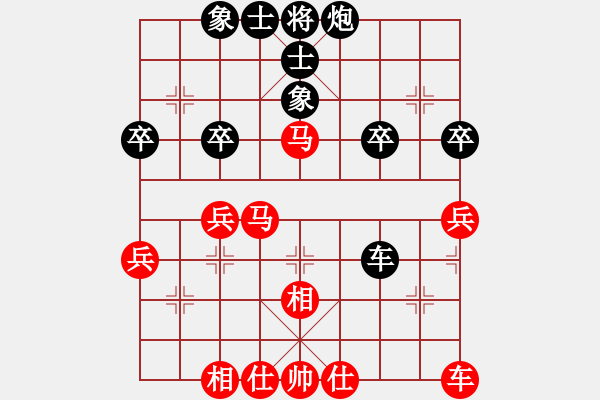 象棋棋譜圖片：D50 中炮對(duì)列炮 329 - 步數(shù)：40 