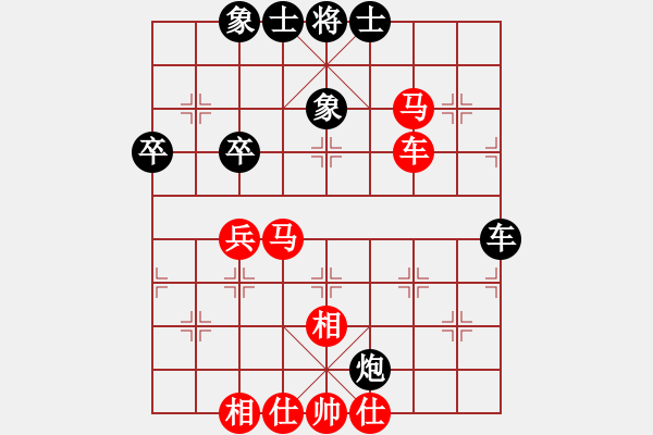 象棋棋譜圖片：D50 中炮對(duì)列炮 329 - 步數(shù)：50 