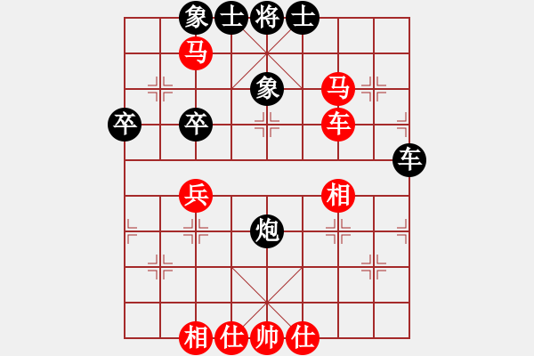 象棋棋譜圖片：D50 中炮對(duì)列炮 329 - 步數(shù)：57 