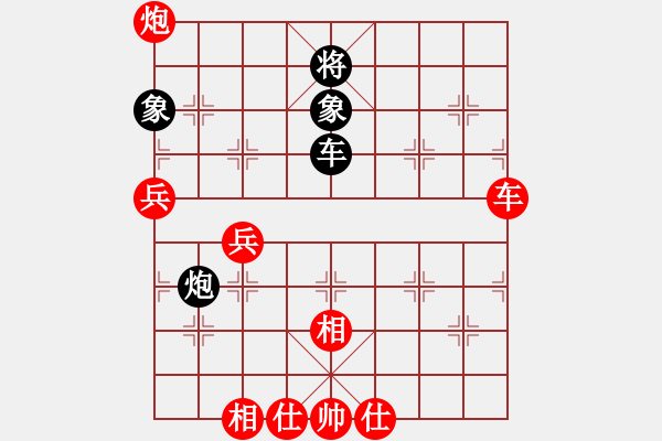 象棋棋谱图片：印尼 唐保华 胜 泰国 李文洲 - 步数：106 