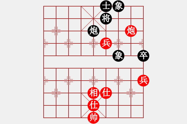 象棋棋譜圖片：晚霜初著(9段)-和-城下兵臨(7段) - 步數(shù)：120 